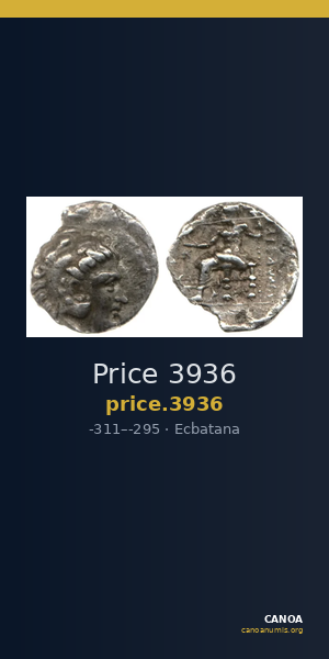 Price 3936 — CANOA