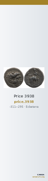 Price 3938 — CANOA