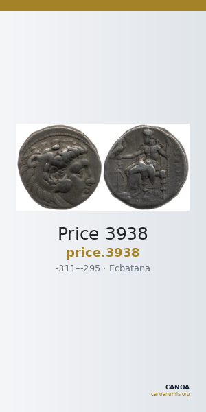 Price 3938 — CANOA