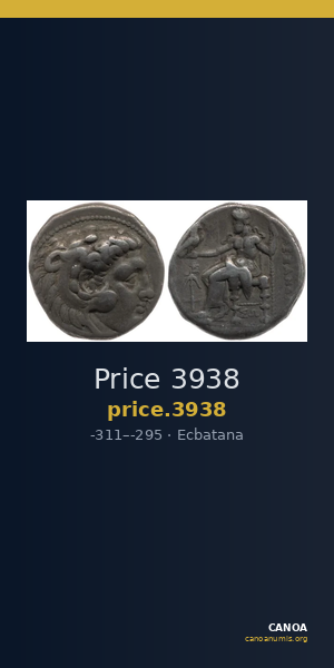 Price 3938 — CANOA