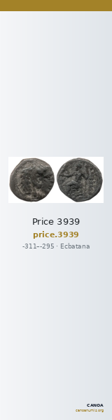 Price 3939 — CANOA
