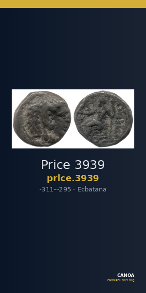 Price 3939 — CANOA