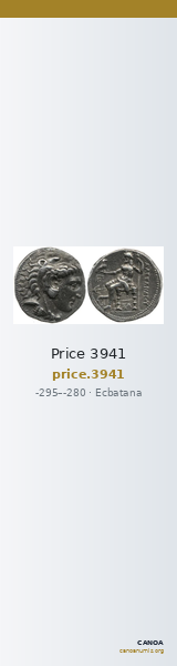 Price 3941 — CANOA