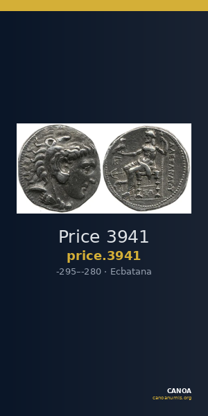 Price 3941 — CANOA