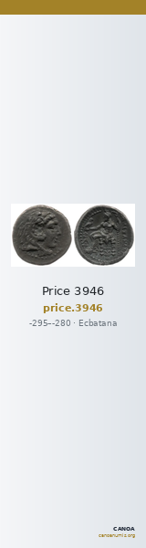 Price 3946 — CANOA