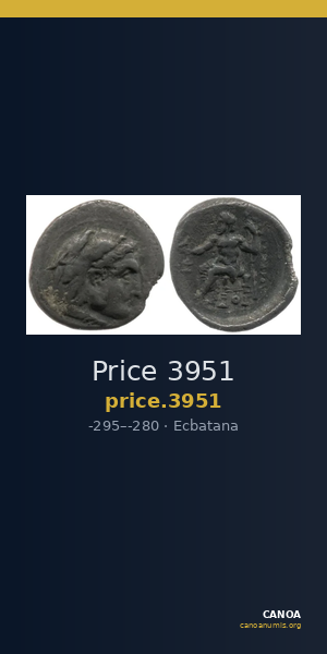 Price 3951 — CANOA