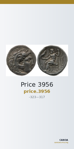 Price 3956 — CANOA