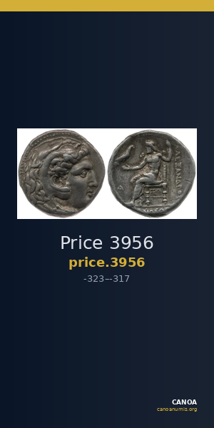 Price 3956 — CANOA