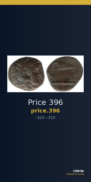 Price 396 — CANOA