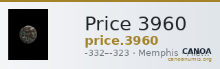 Price 3960 — CANOA