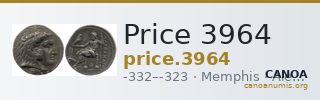 Price 3964 — CANOA