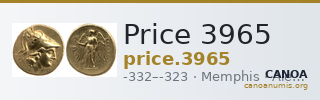 Price 3965 — CANOA