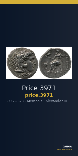 Price 3971 — CANOA
