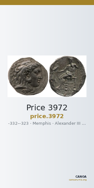 Price 3972 — CANOA