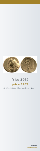 Price 3982 — CANOA