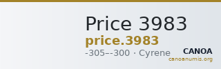 Price 3983 — CANOA