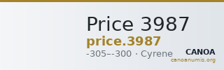 Price 3987 — CANOA