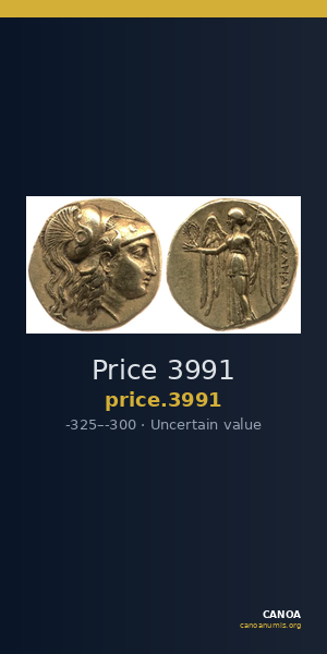 Price 3991 — CANOA