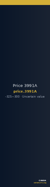Price 3991A — CANOA