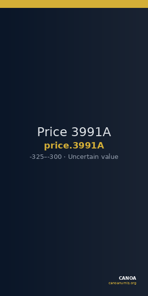 Price 3991A — CANOA