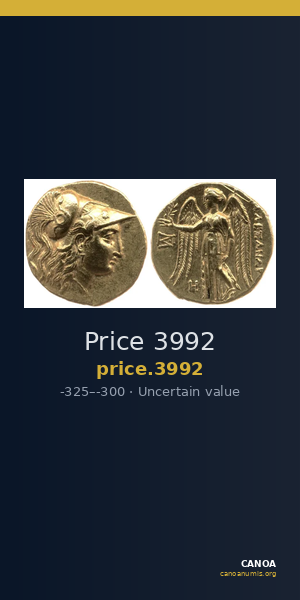 Price 3992 — CANOA
