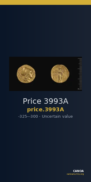 Price 3993A — CANOA