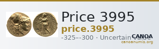 Price 3995 — CANOA