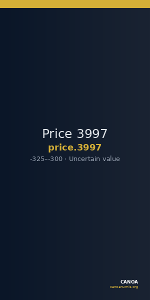 Price 3997 — CANOA