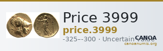 Price 3999 — CANOA