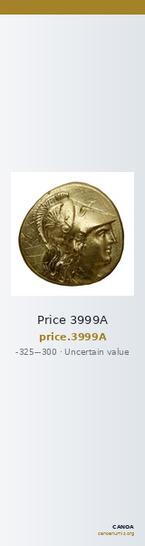 Price 3999A — CANOA