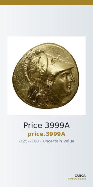 Price 3999A — CANOA