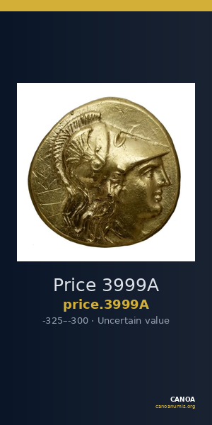 Price 3999A — CANOA