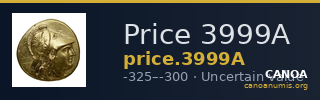 Price 3999A — CANOA