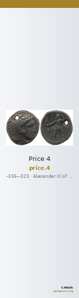 Price 4 — CANOA