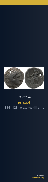 Price 4 — CANOA
