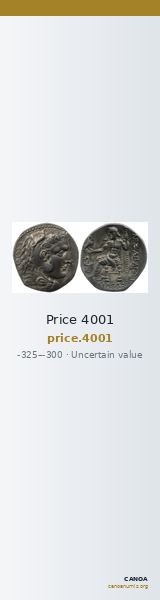 Price 4001 — CANOA