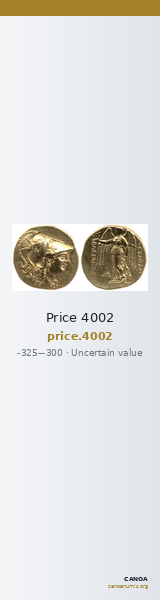 Price 4002 — CANOA