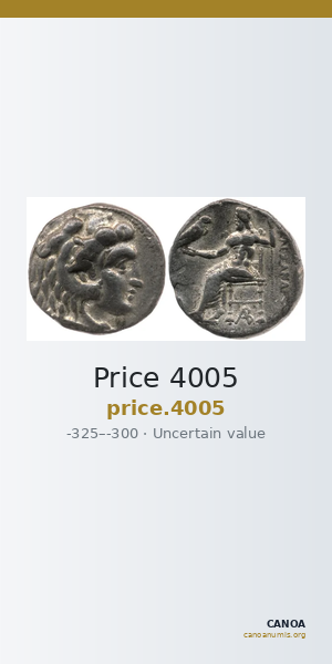 Price 4005 — CANOA
