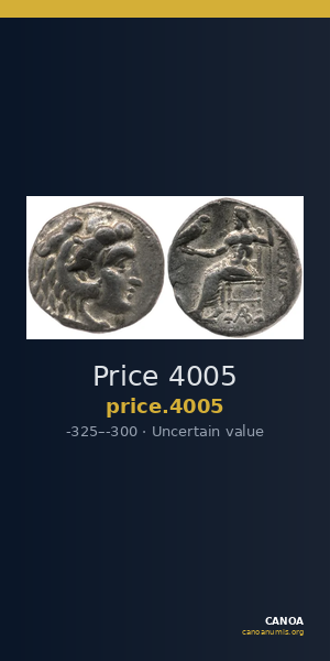 Price 4005 — CANOA