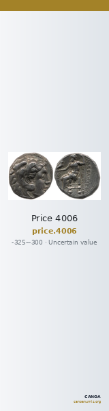 Price 4006 — CANOA