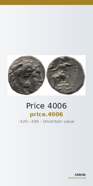 Price 4006 — CANOA
