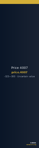 Price 4007 — CANOA