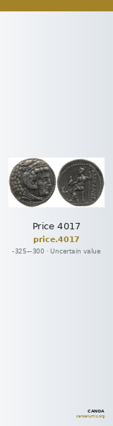 Price 4017 — CANOA