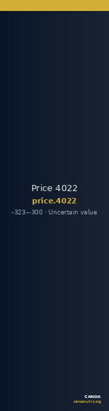 Price 4022 — CANOA