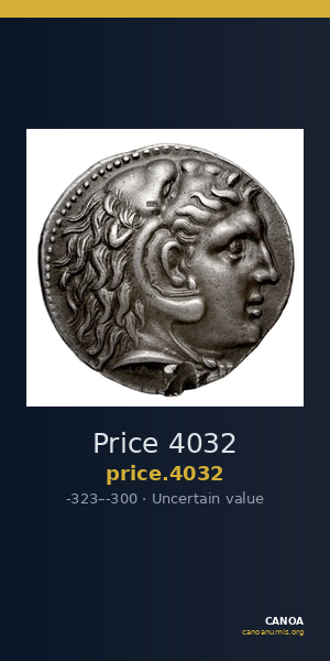 Price 4032 — CANOA