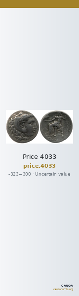 Price 4033 — CANOA