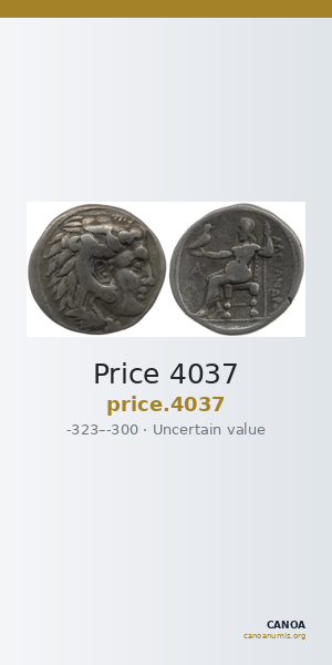 Price 4037 — CANOA