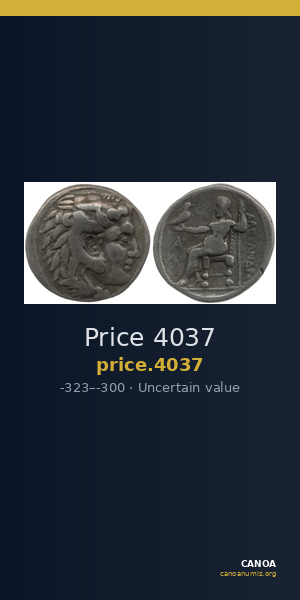 Price 4037 — CANOA