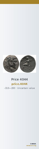 Price 4044 — CANOA