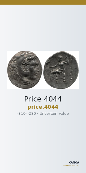 Price 4044 — CANOA